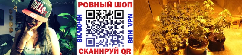Цена Тобольск Конопля  СК  МДМА  КОКАИН  Меф 
