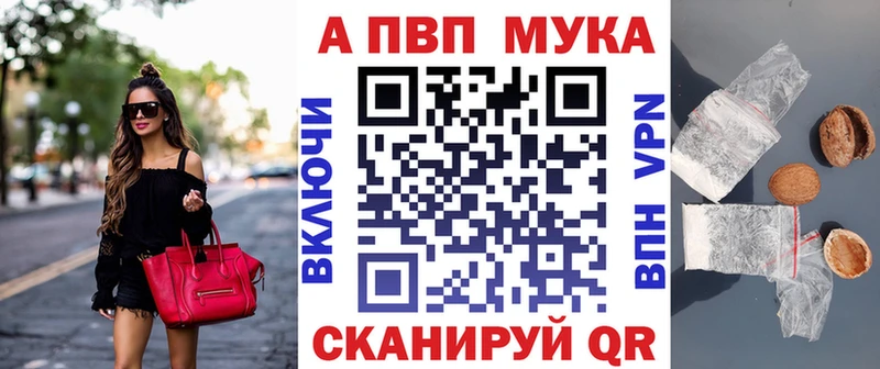 где найти   мориарти как зайти  A PVP СК  Тобольск 