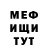 АМФЕТАМИН VHQ Alex McPoll