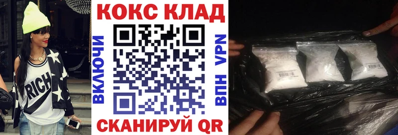 мориарти официальный сайт  Тобольск  Cocaine Перу  где можно купить наркотик 