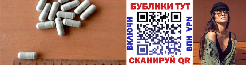 ЭКСТАЗИ Punisher  Тобольск 