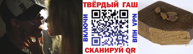 мориарти Telegram  Тобольск  ГАШИШ Изолятор 