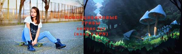 бутик Богородицк