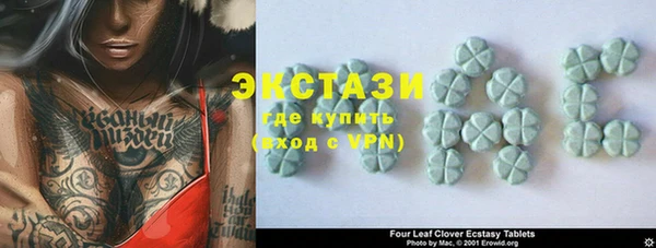 a pvp Богданович