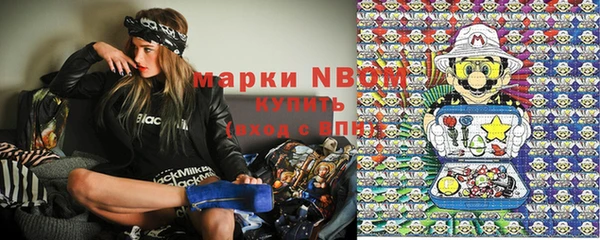 a pvp Богданович