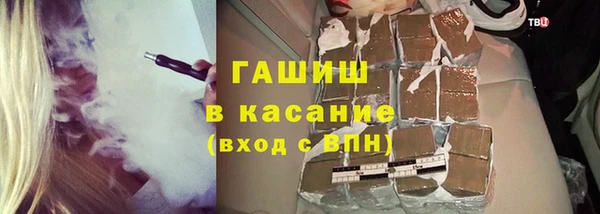 a pvp Богданович