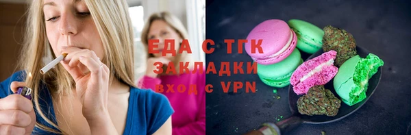 a pvp Богданович