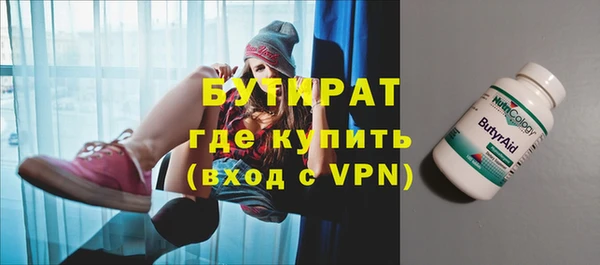 a pvp Богданович