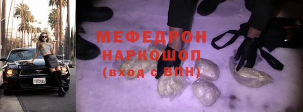 метадон Остров