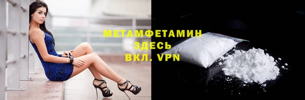 a pvp Богданович