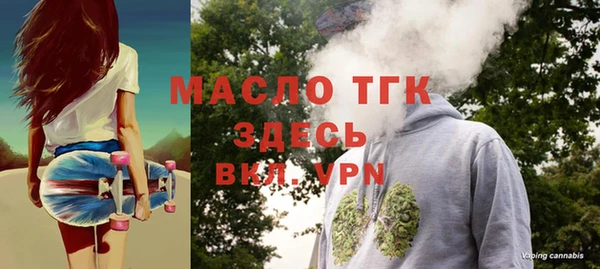 a pvp Богданович