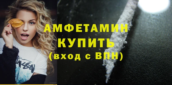 a pvp Богданович