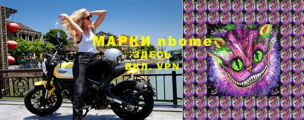 a pvp Богданович