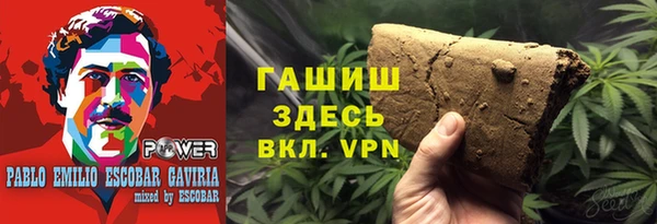 a pvp Богданович