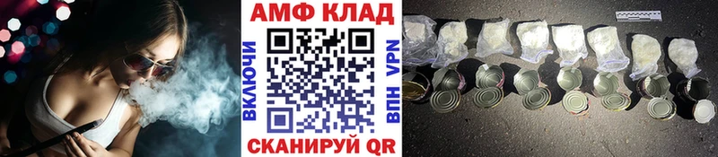 гидра ссылки  купить закладку  Тобольск  Метамфетамин кристалл 